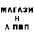 МДМА кристаллы Mari Sherenkova
