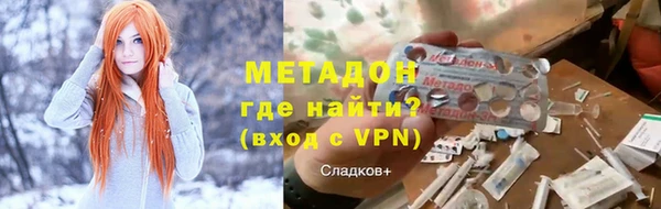 PSILOCYBIN Балахна