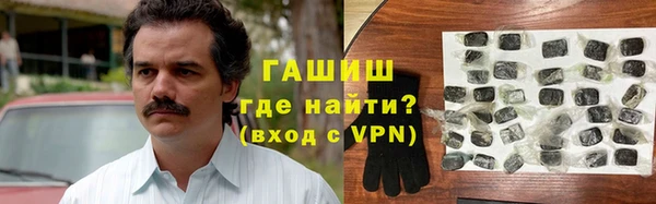 Альфа ПВП Ростов