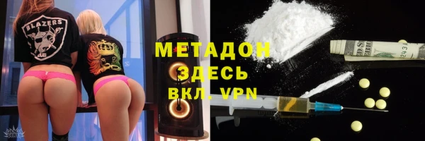 PSILOCYBIN Балахна