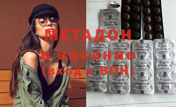 шишки Баксан