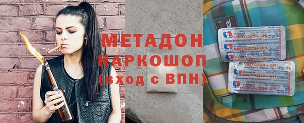 PSILOCYBIN Балахна