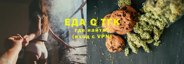 PSILOCYBIN Балахна